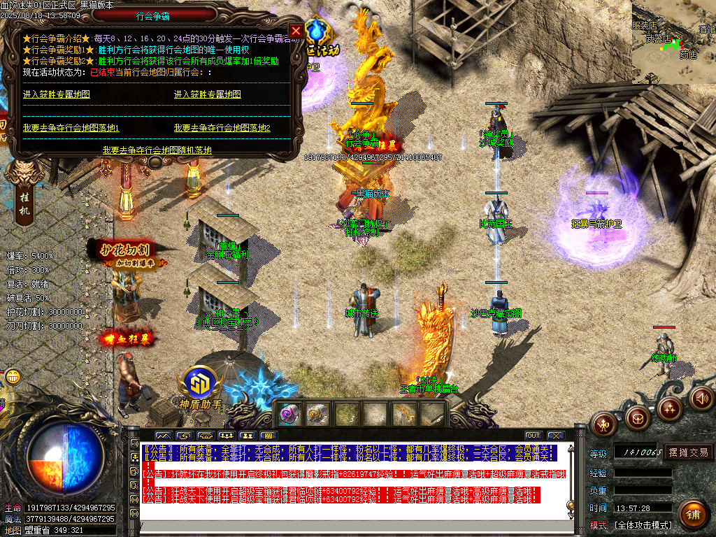 Images40.BMP