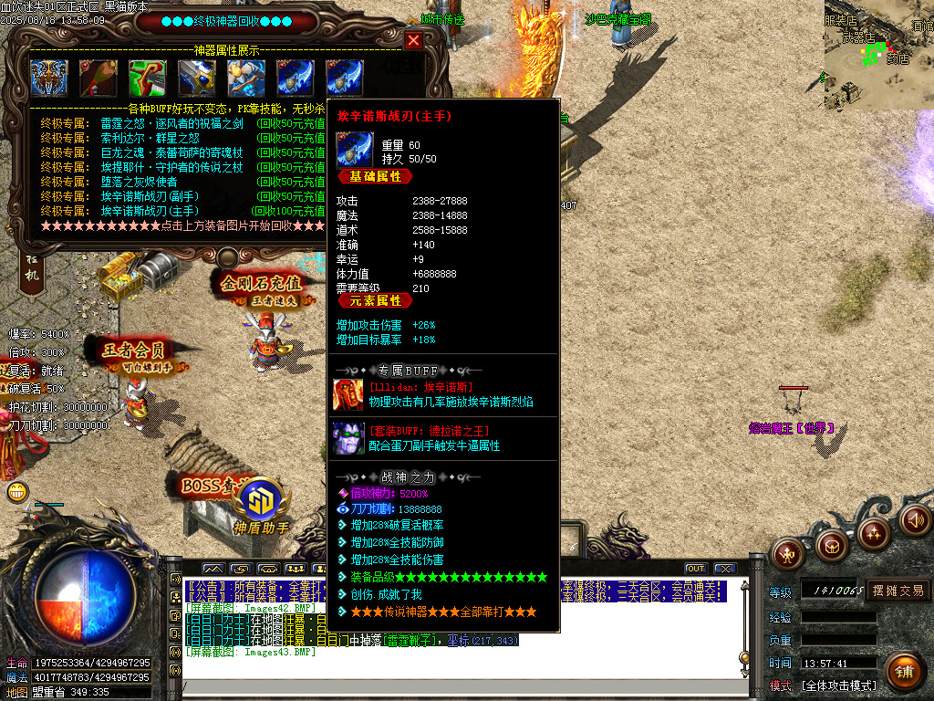 Images44.BMP