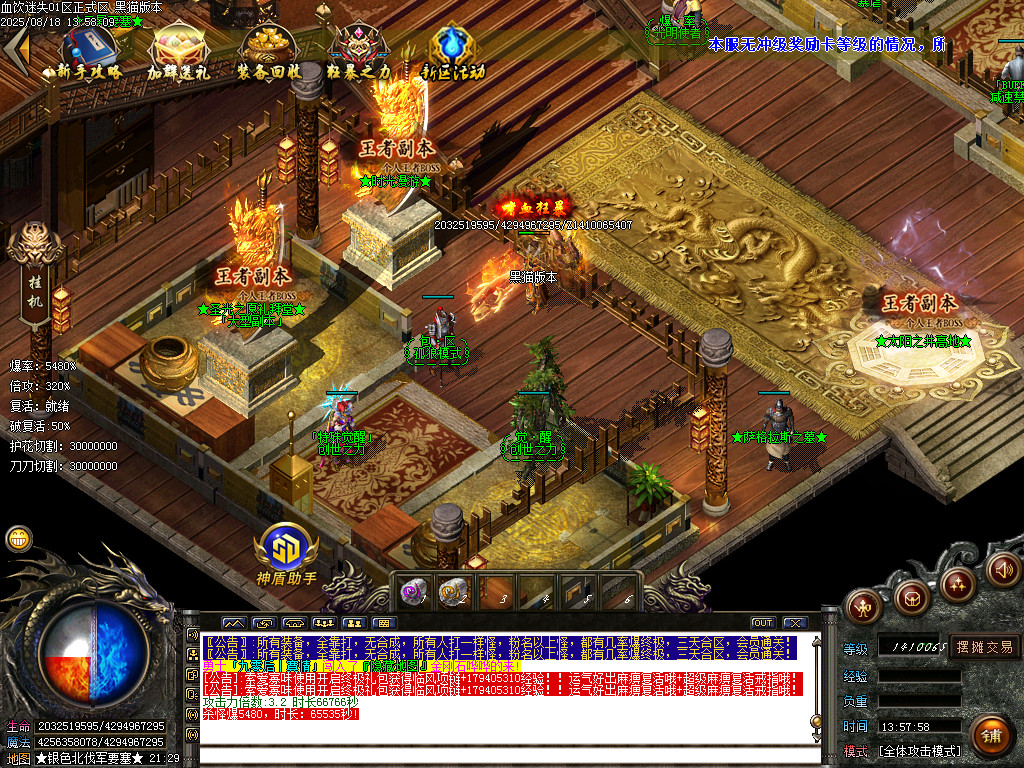 Images46.BMP