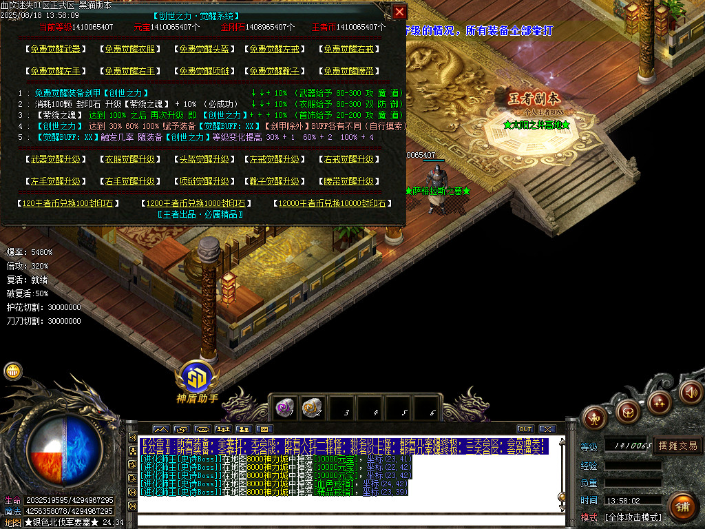 Images47.BMP