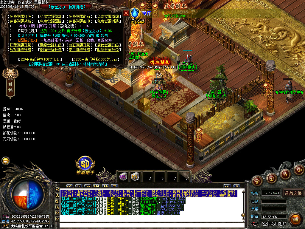 Images49.BMP