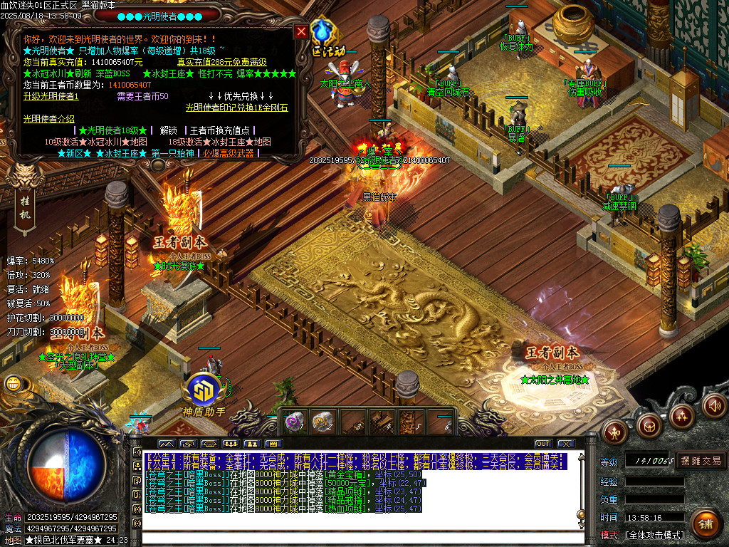 Images52.BMP