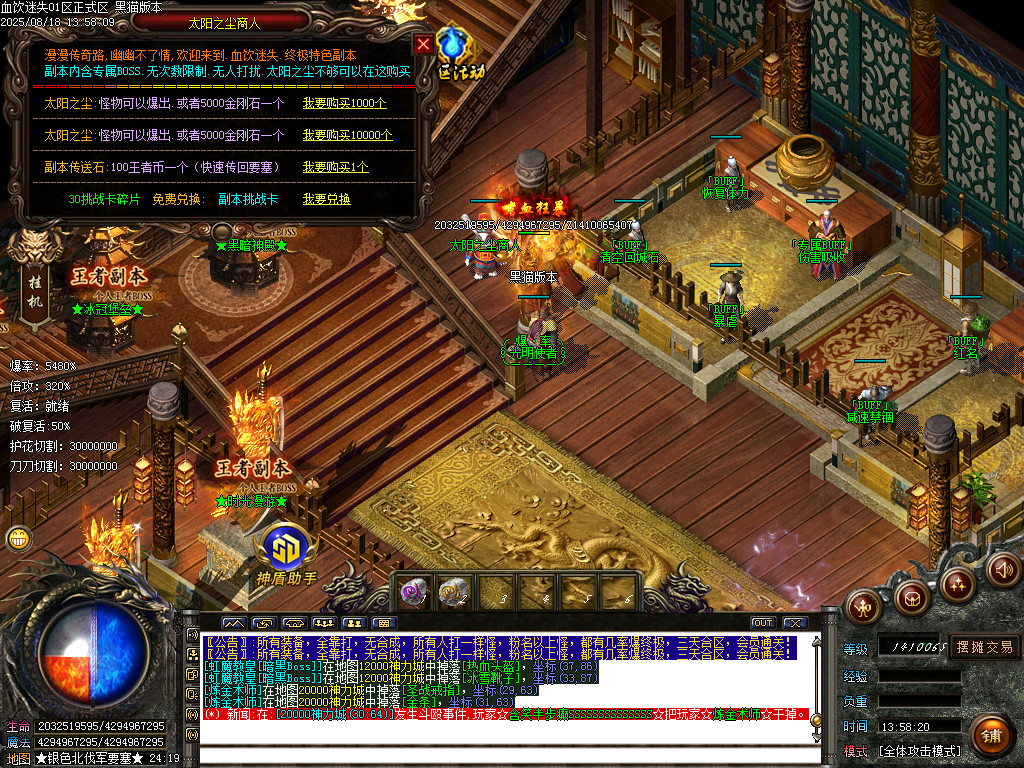 Images53.BMP