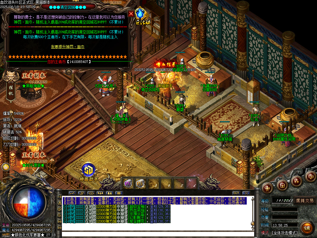 Images54.BMP