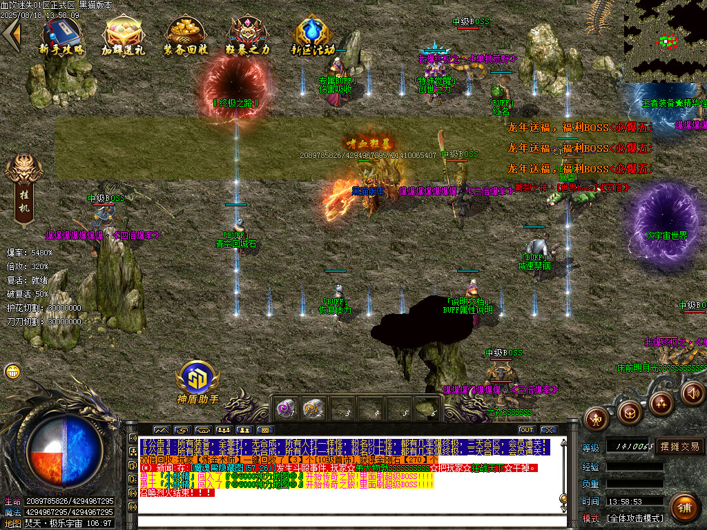 Images61.BMP