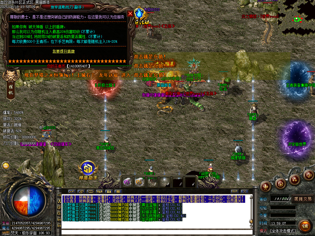 Images62.BMP