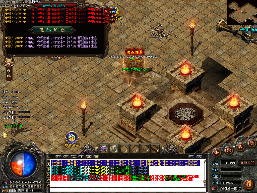 Images65.BMP