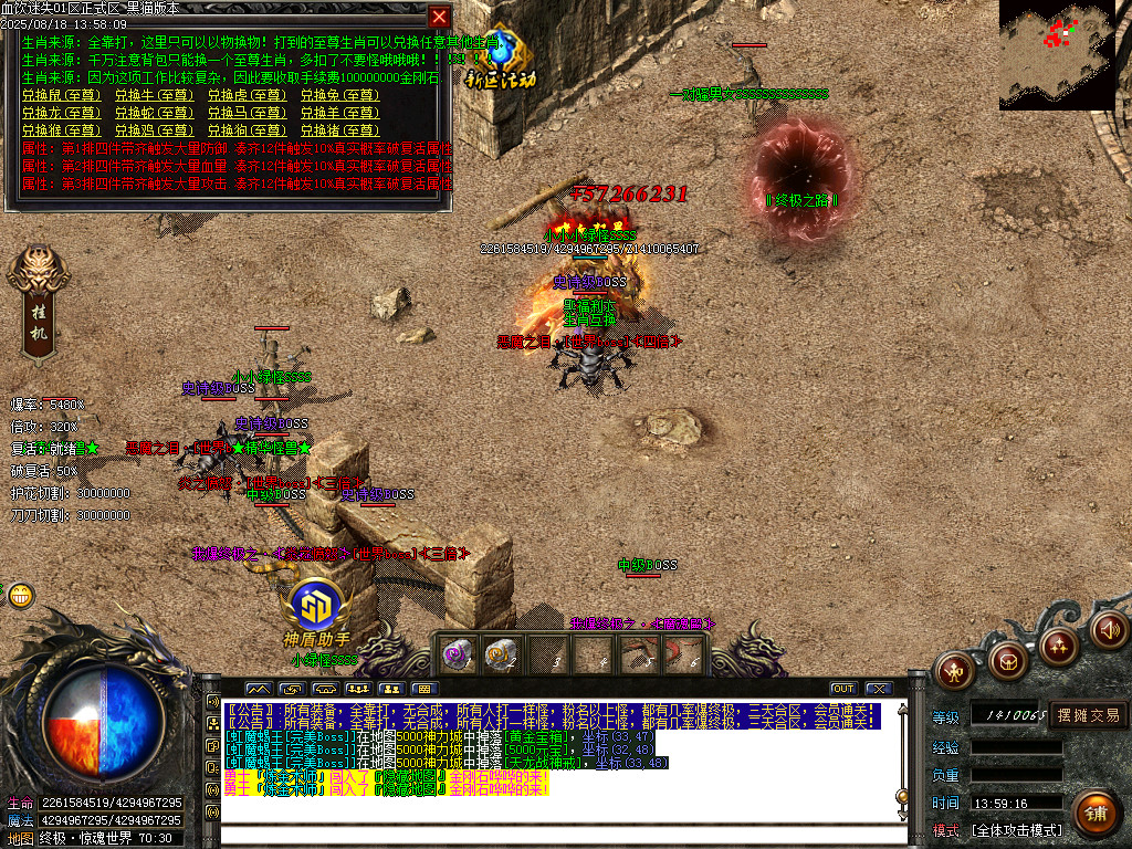 Images63.BMP