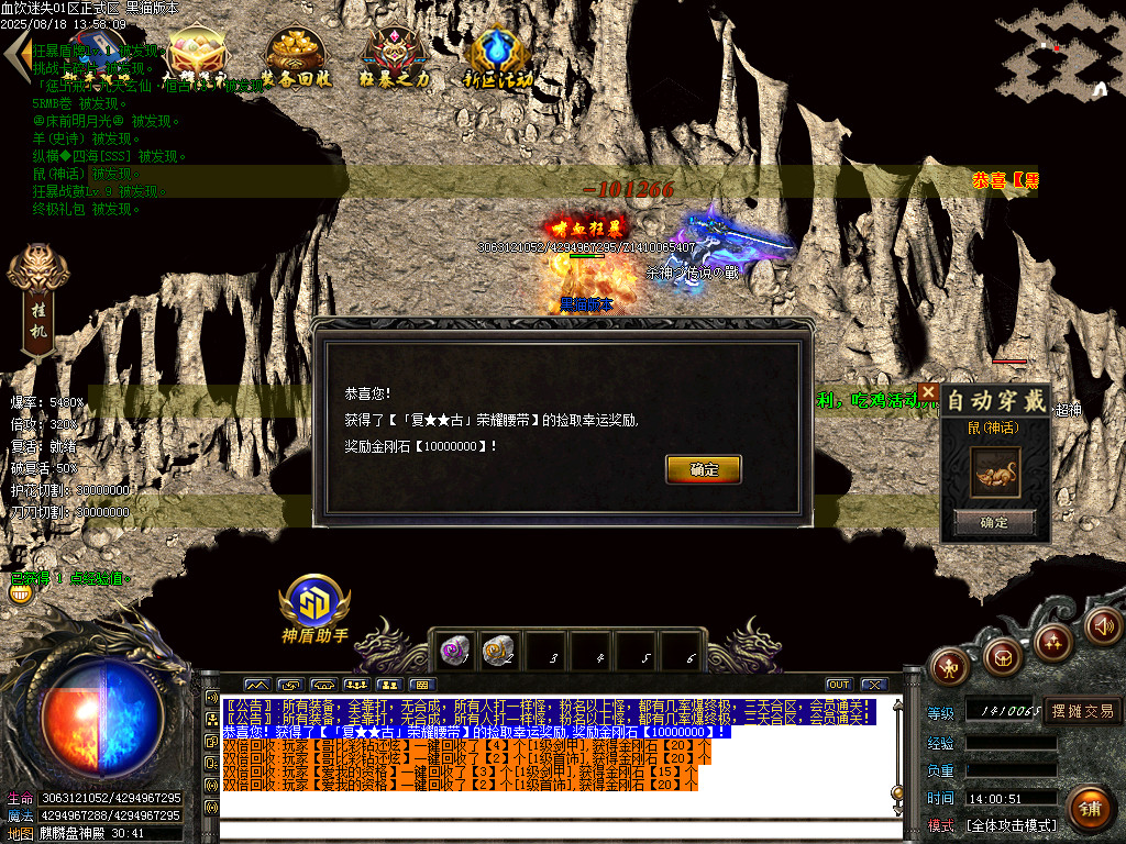 Images70.BMP