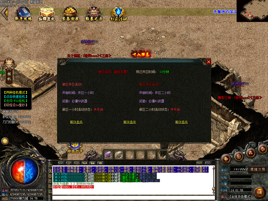 Images71.BMP