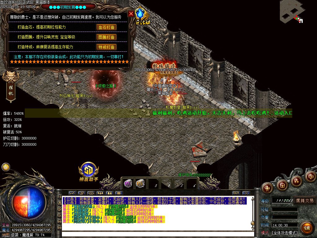 Images68.BMP