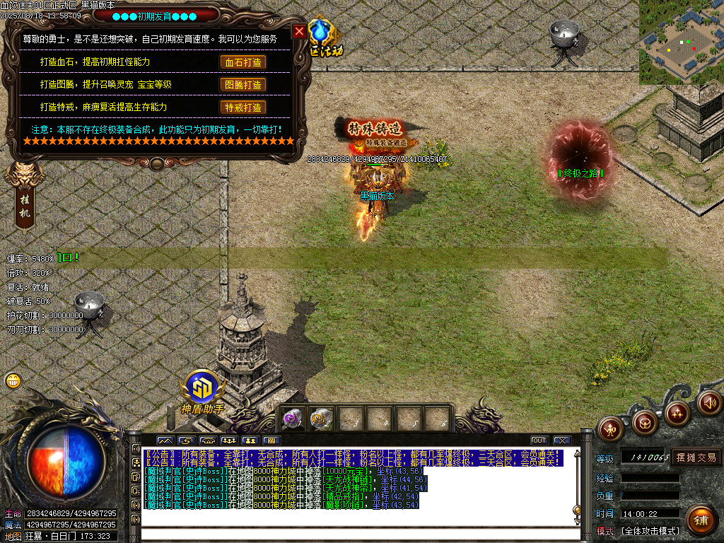 Images67.BMP
