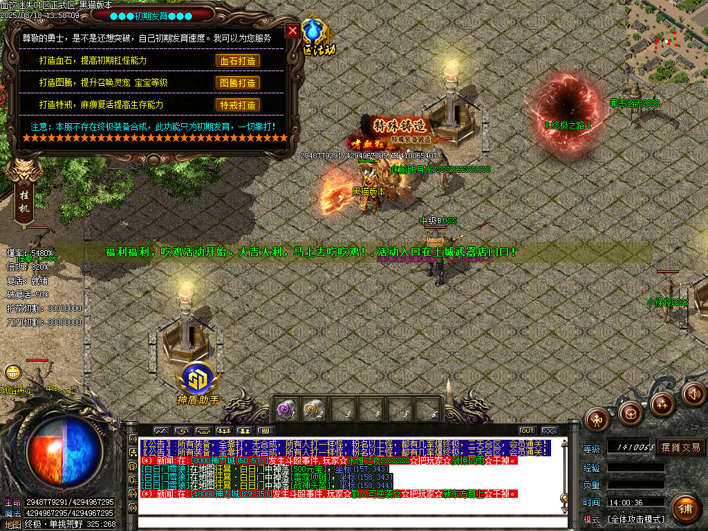 Images69.BMP