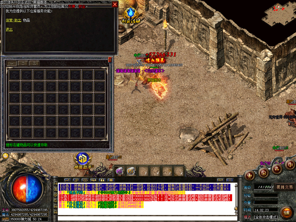 Images74.BMP