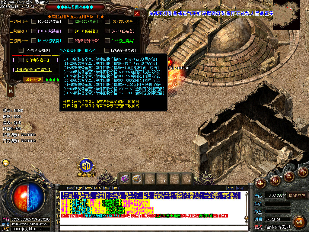 Images72.BMP