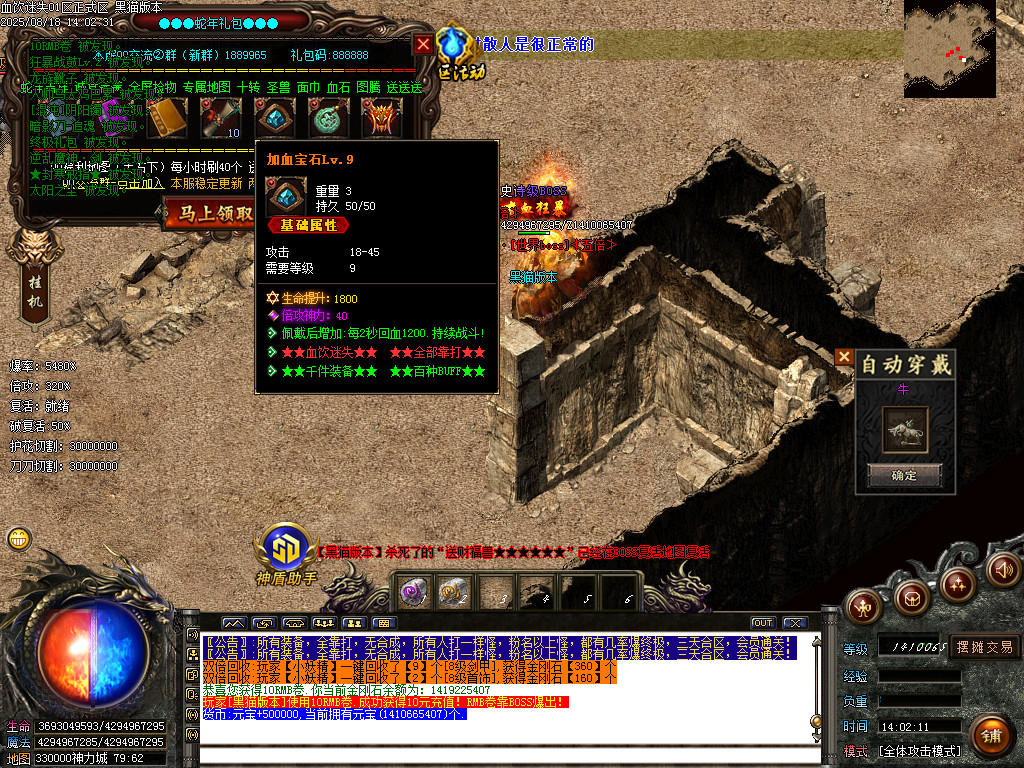 Images73.BMP