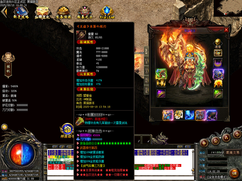 Images75.BMP