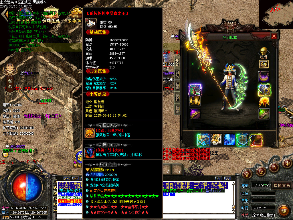 Images78.BMP