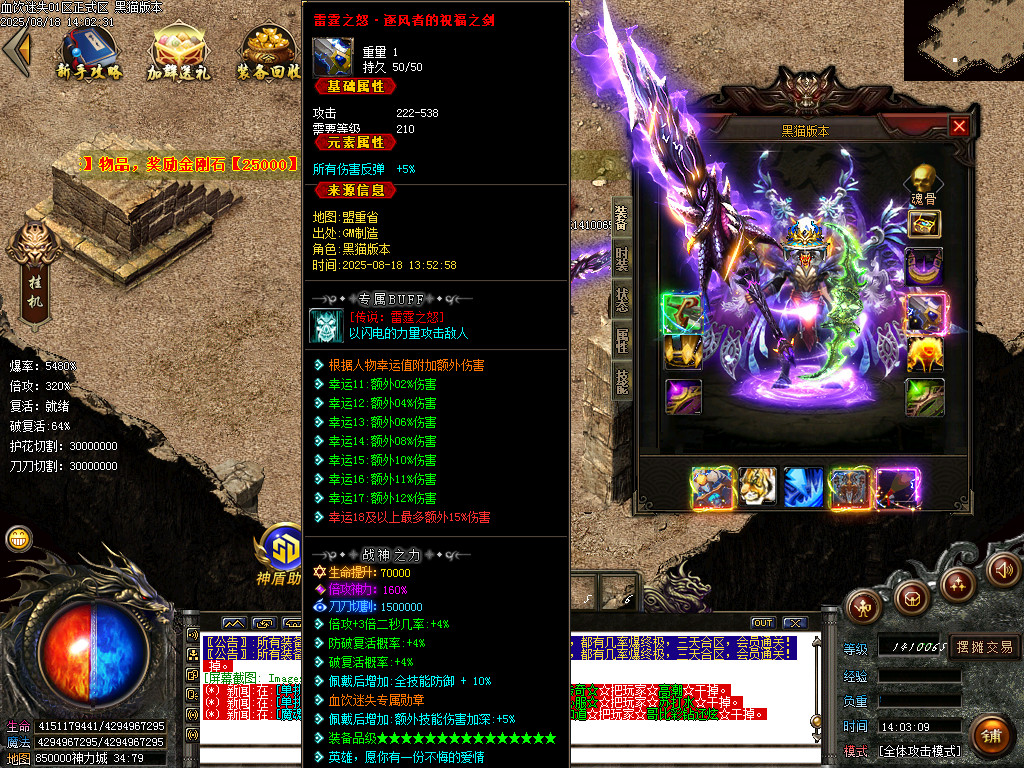 Images81.BMP