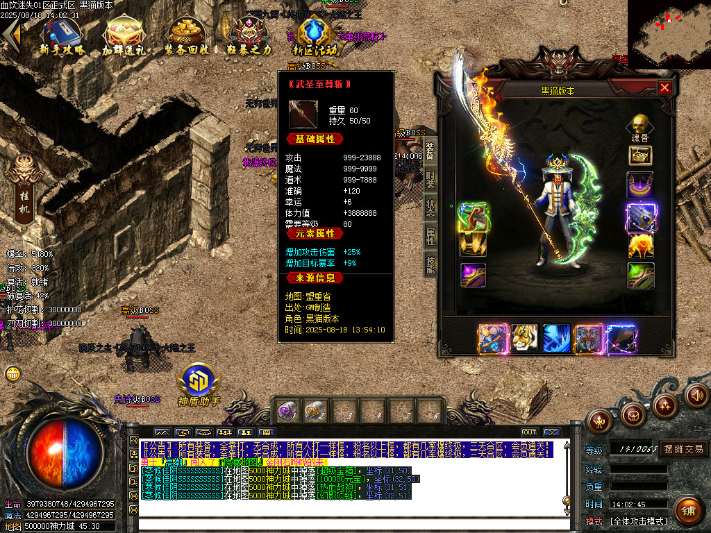 Images77.BMP