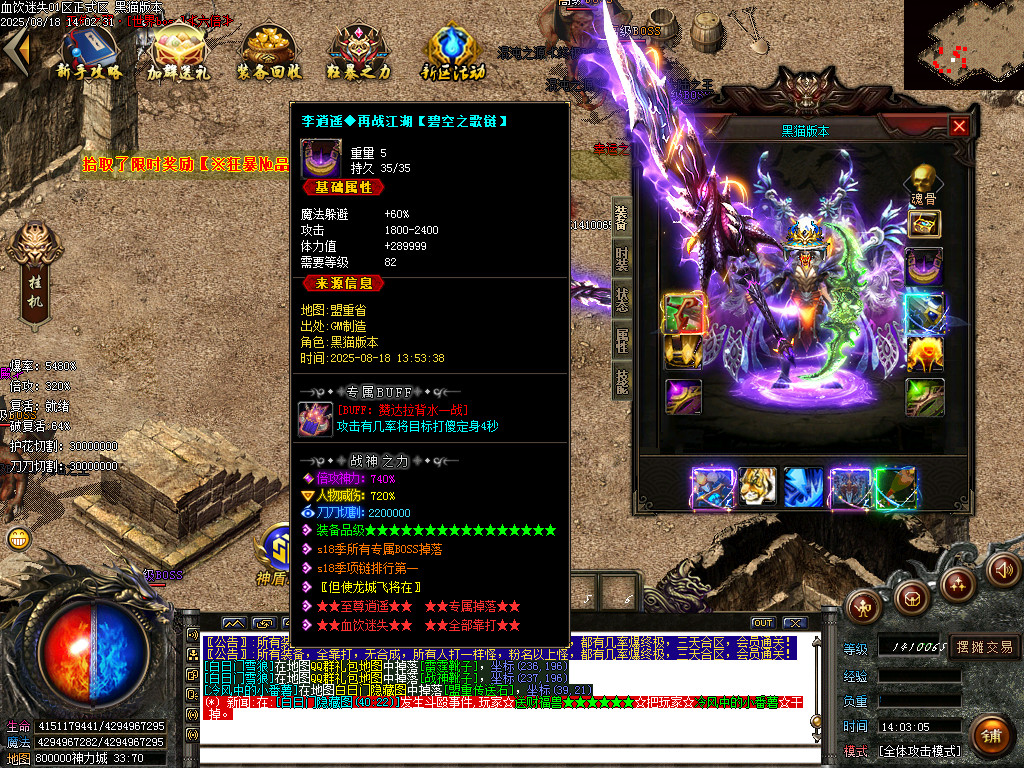 Images80.BMP