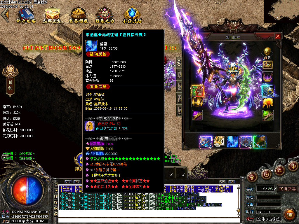 Images86.BMP