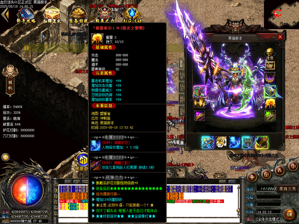 Images82.BMP