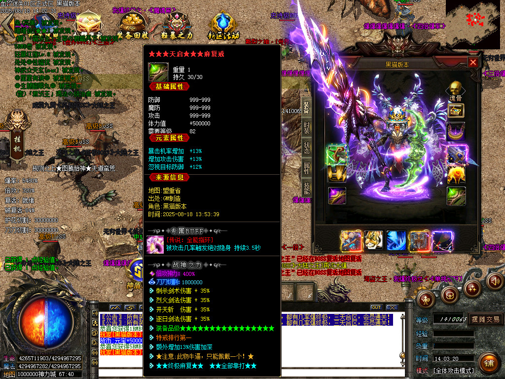 Images83.BMP
