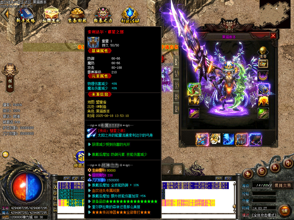 Images85.BMP