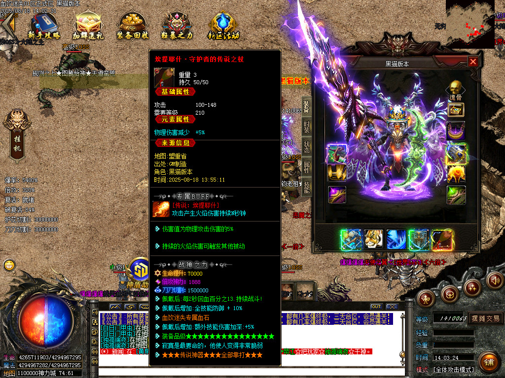 Images84.BMP