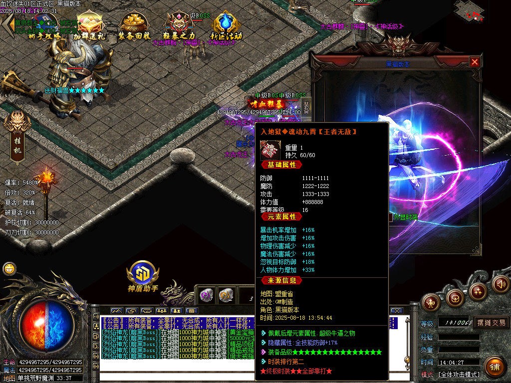 Images90.BMP