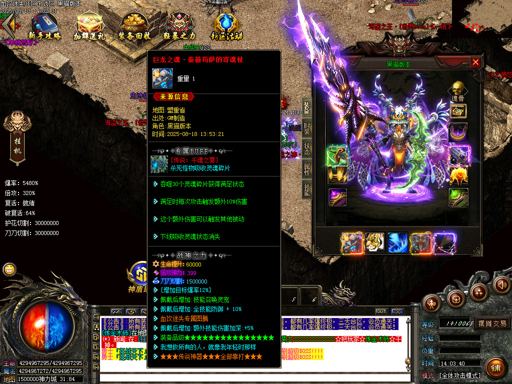 Images88.BMP
