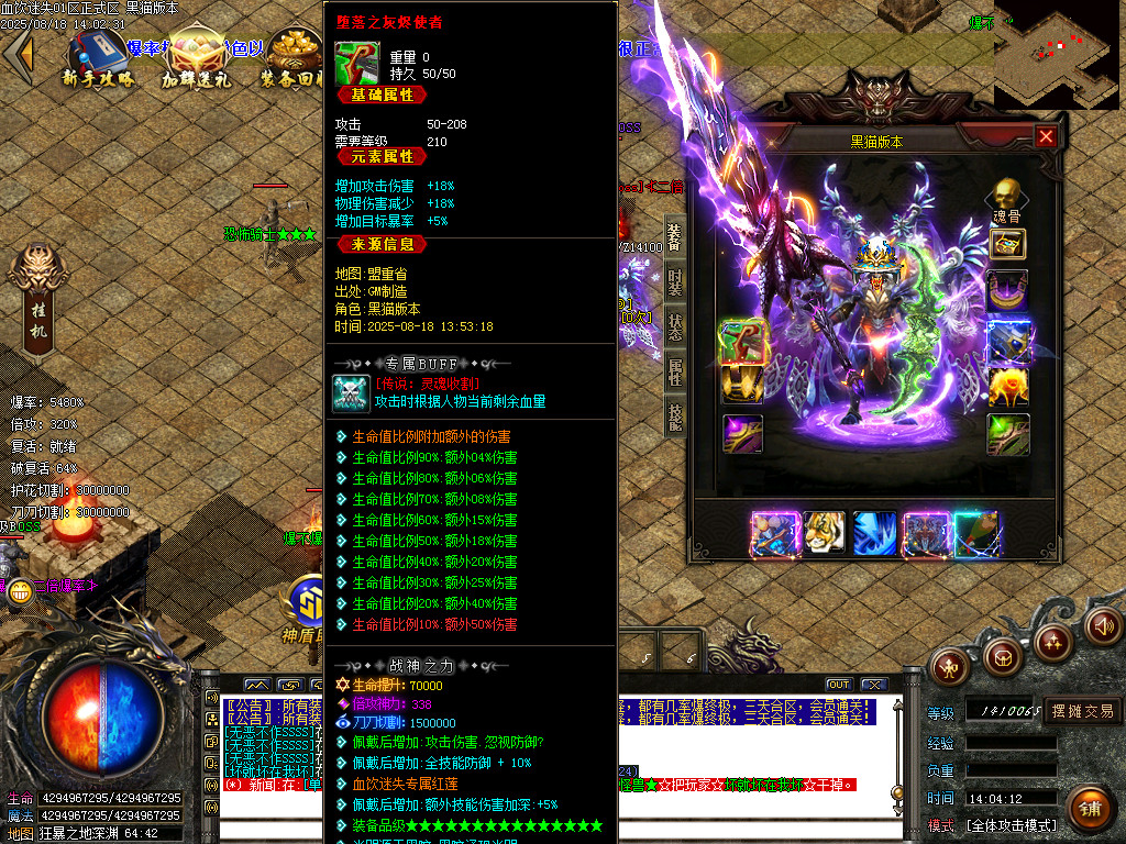 Images89.BMP