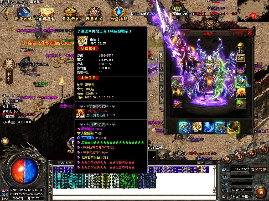 Images87.BMP