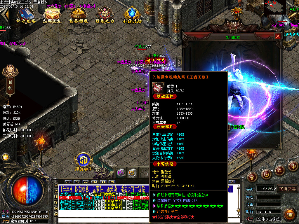 Images91.BMP