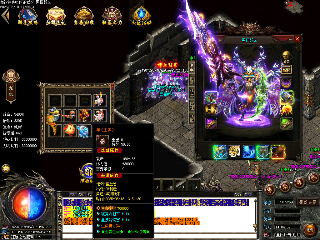 Images94.BMP