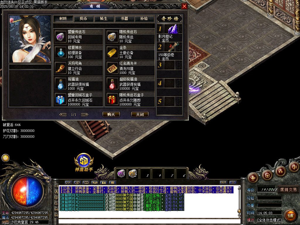 Images95.BMP