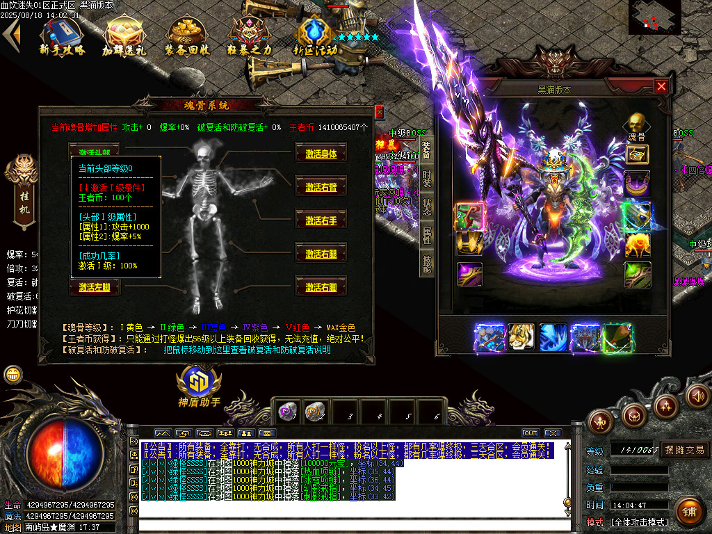 Images93.BMP