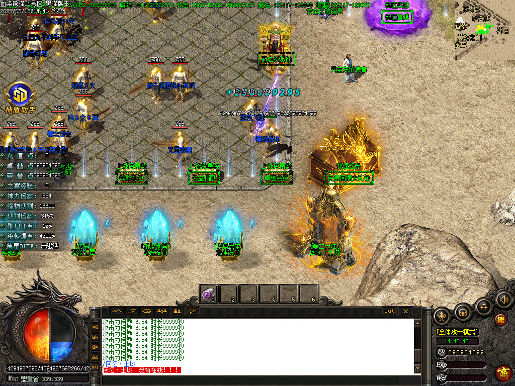 Images04.BMP