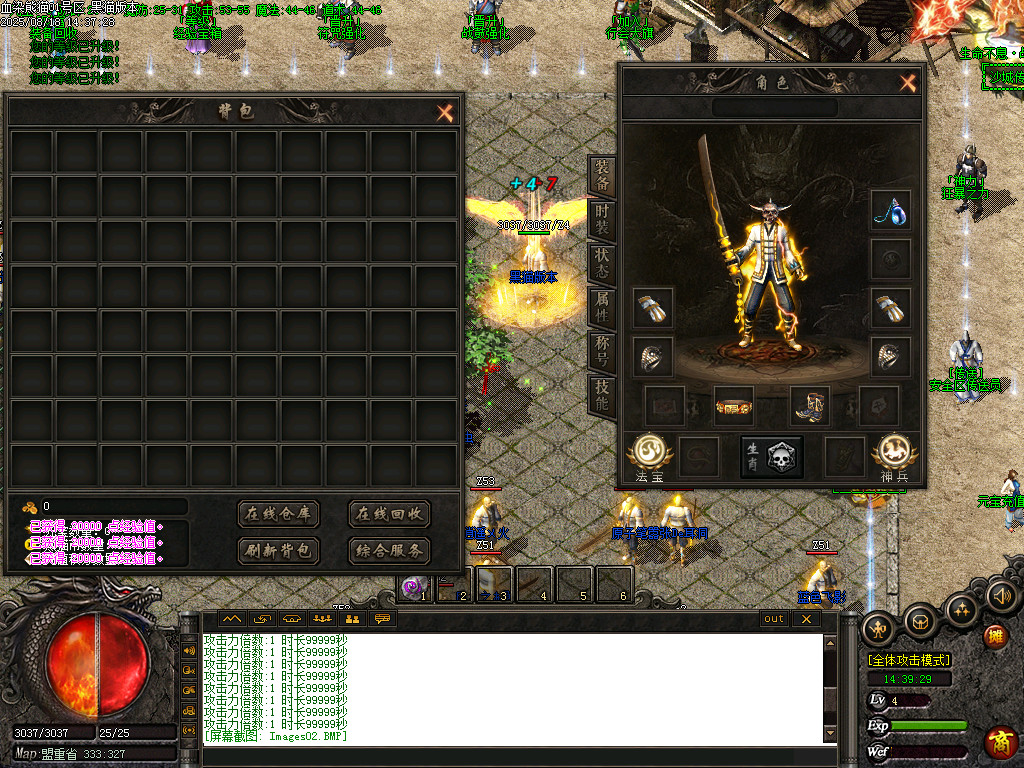 Images03.BMP