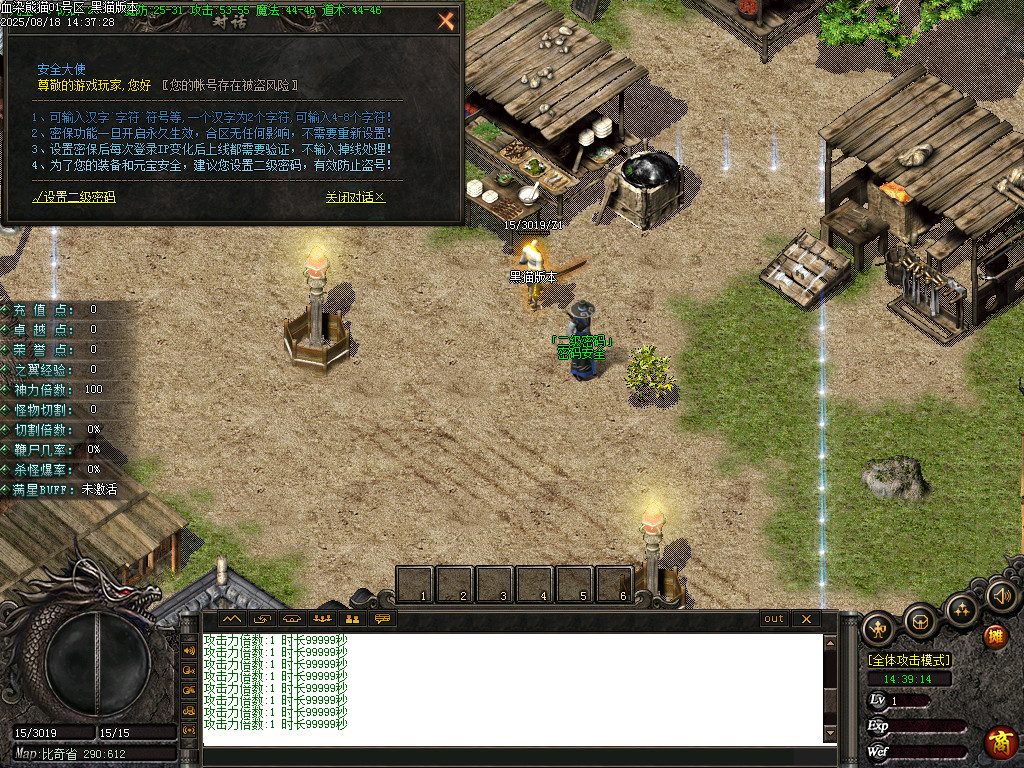 Images02.BMP