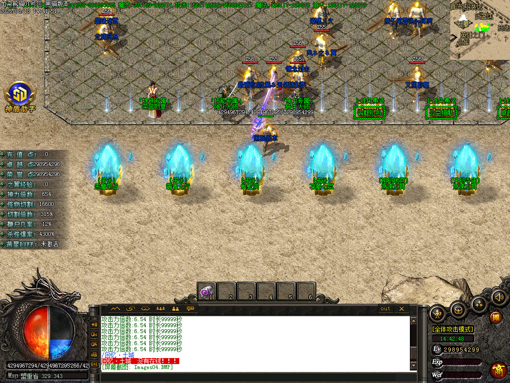 Images05.BMP