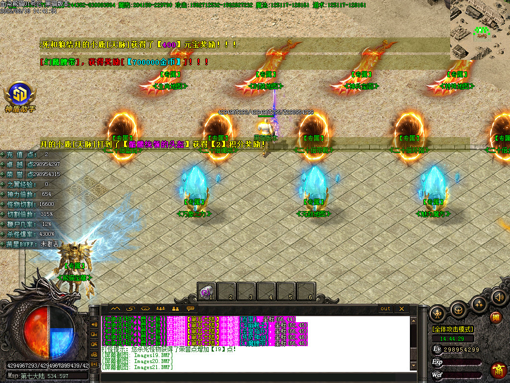 Images22.BMP