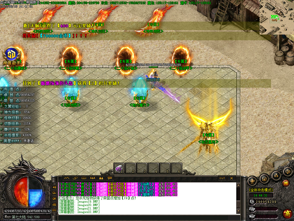 Images23.BMP