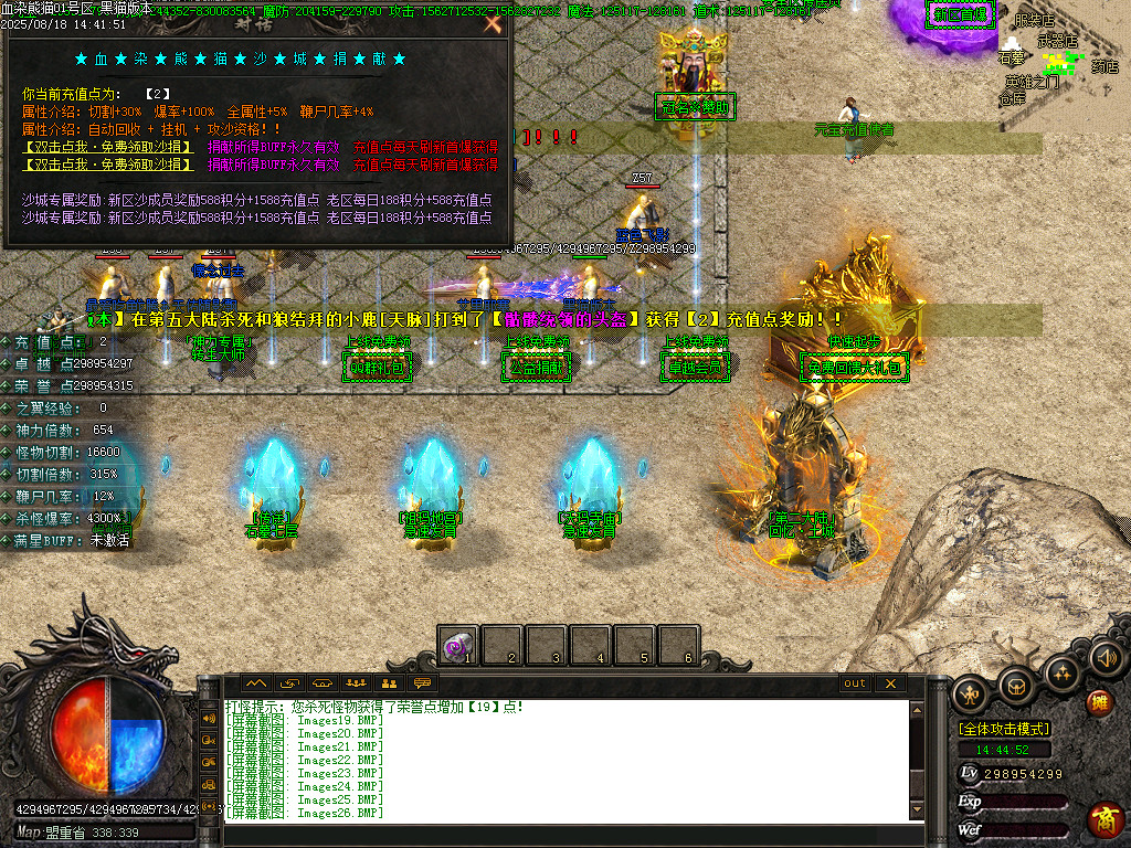 Images27.BMP