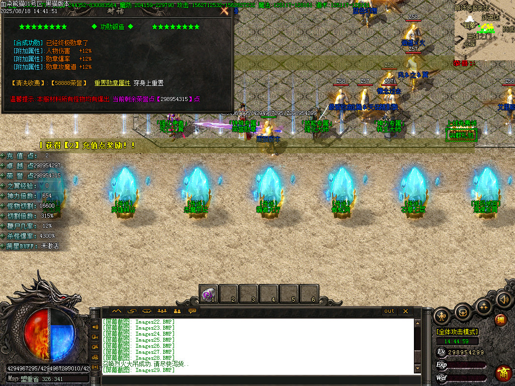 Images30.BMP