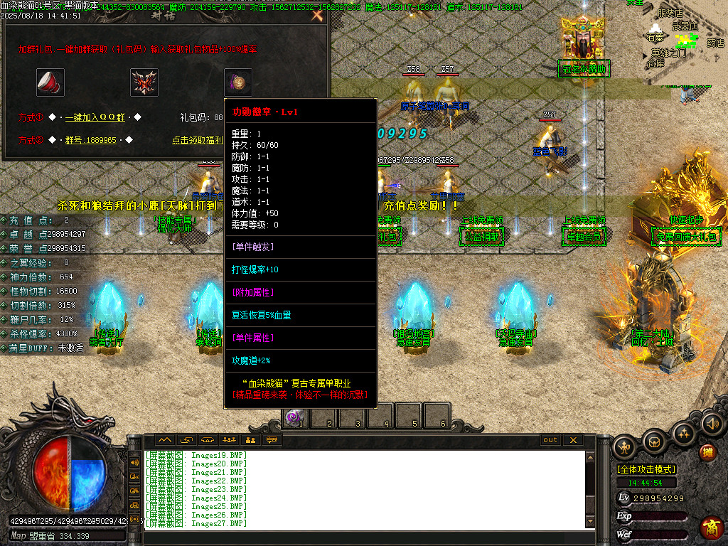 Images28.BMP