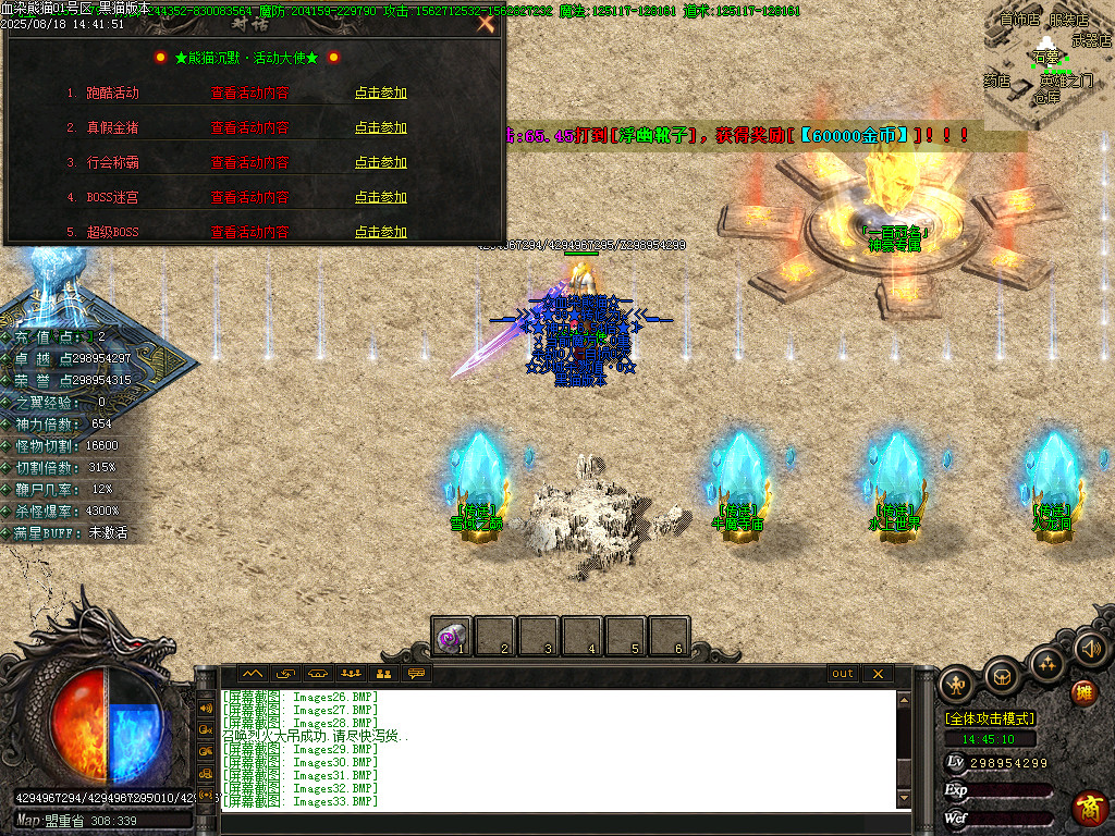 Images34.BMP
