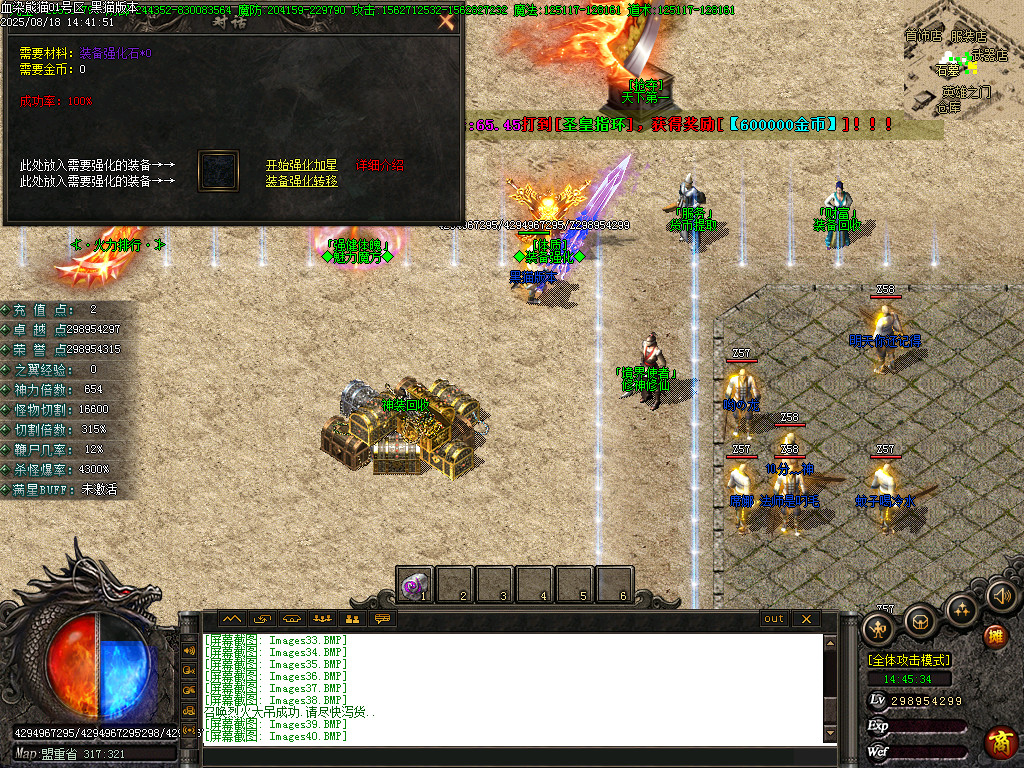 Images41.BMP