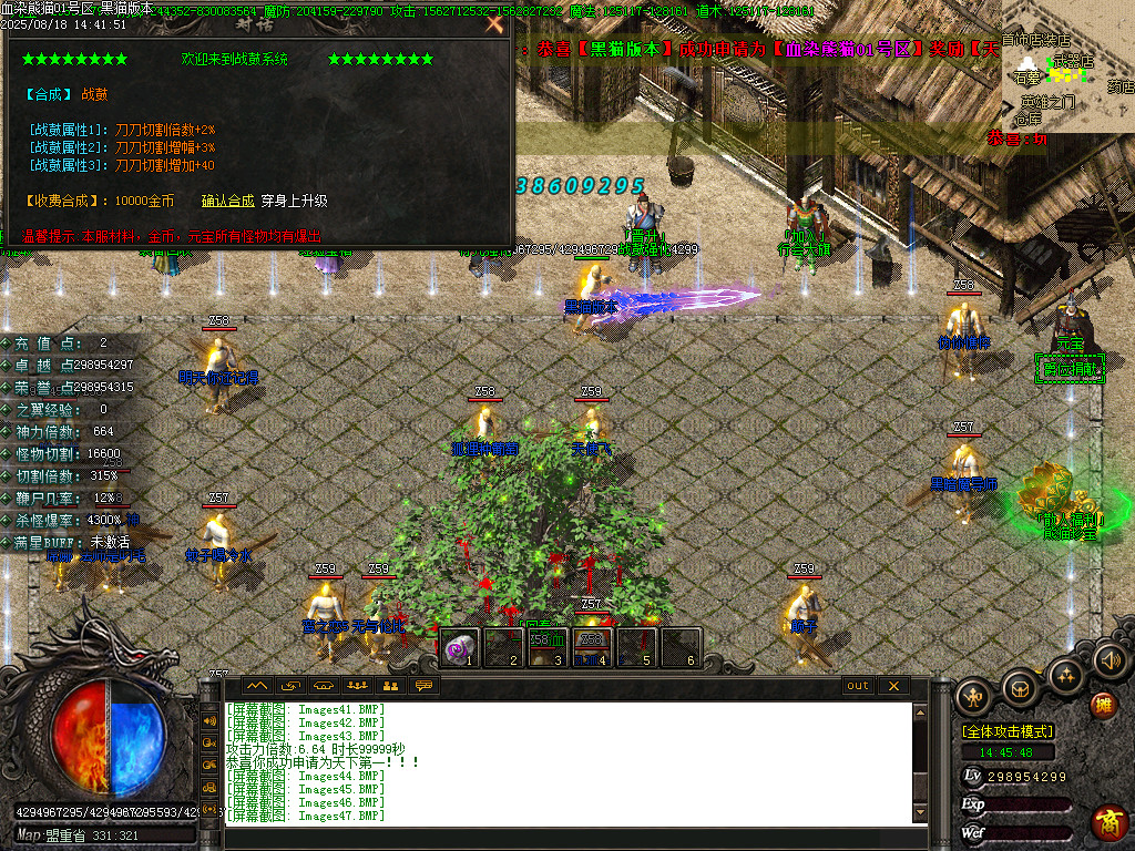Images48.BMP